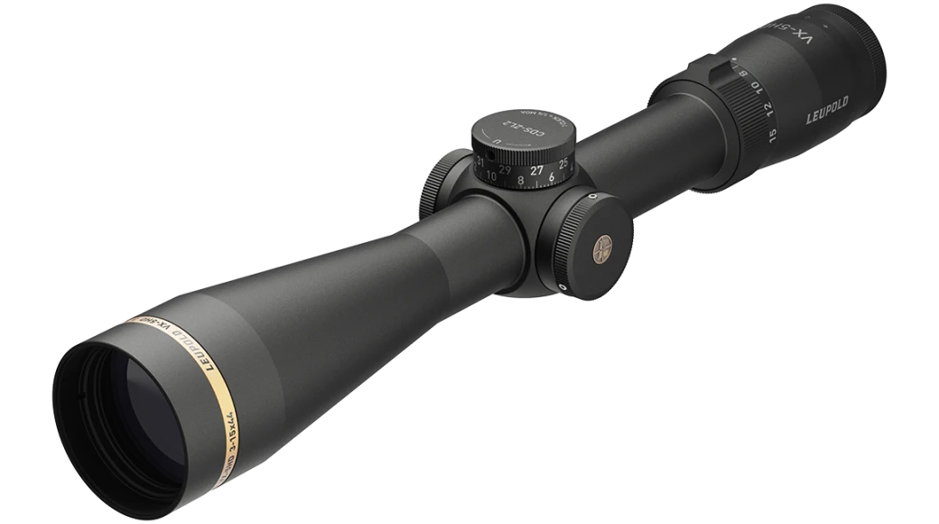 Leupold VX-5HD 3-15X44 CDS-ZL2 SIDE FOCUS DUPLEX